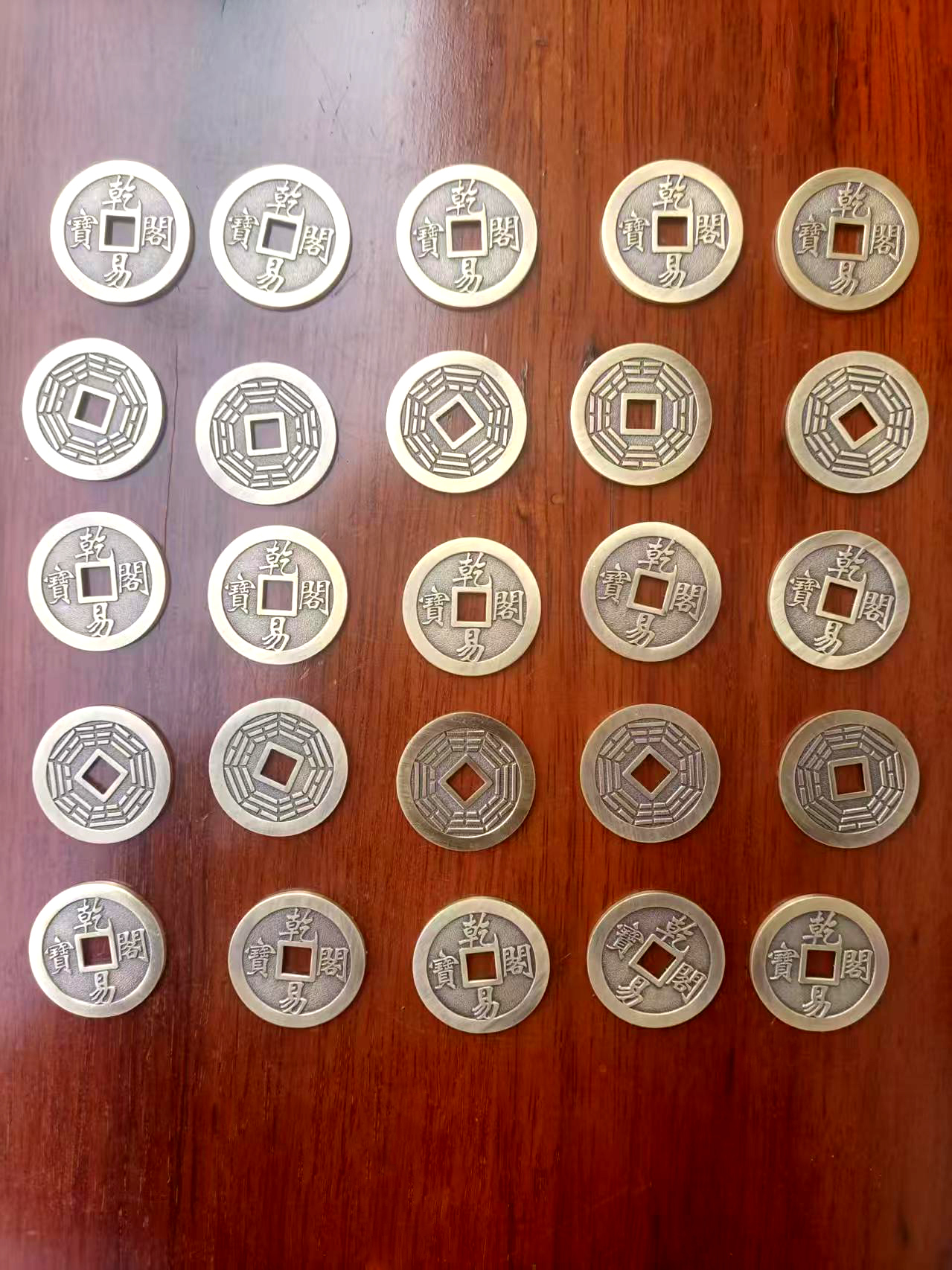 乾易阁起名-专业起名机构