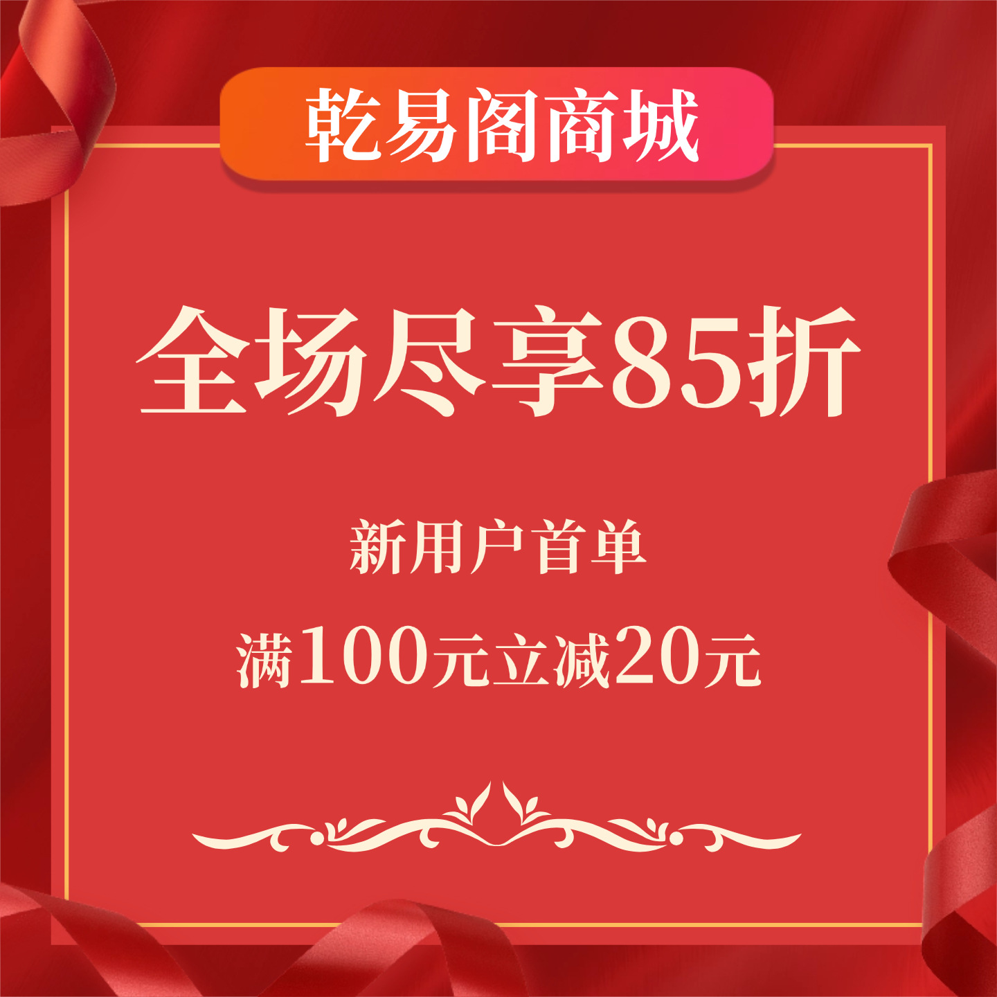 坟地最怕什么破风水