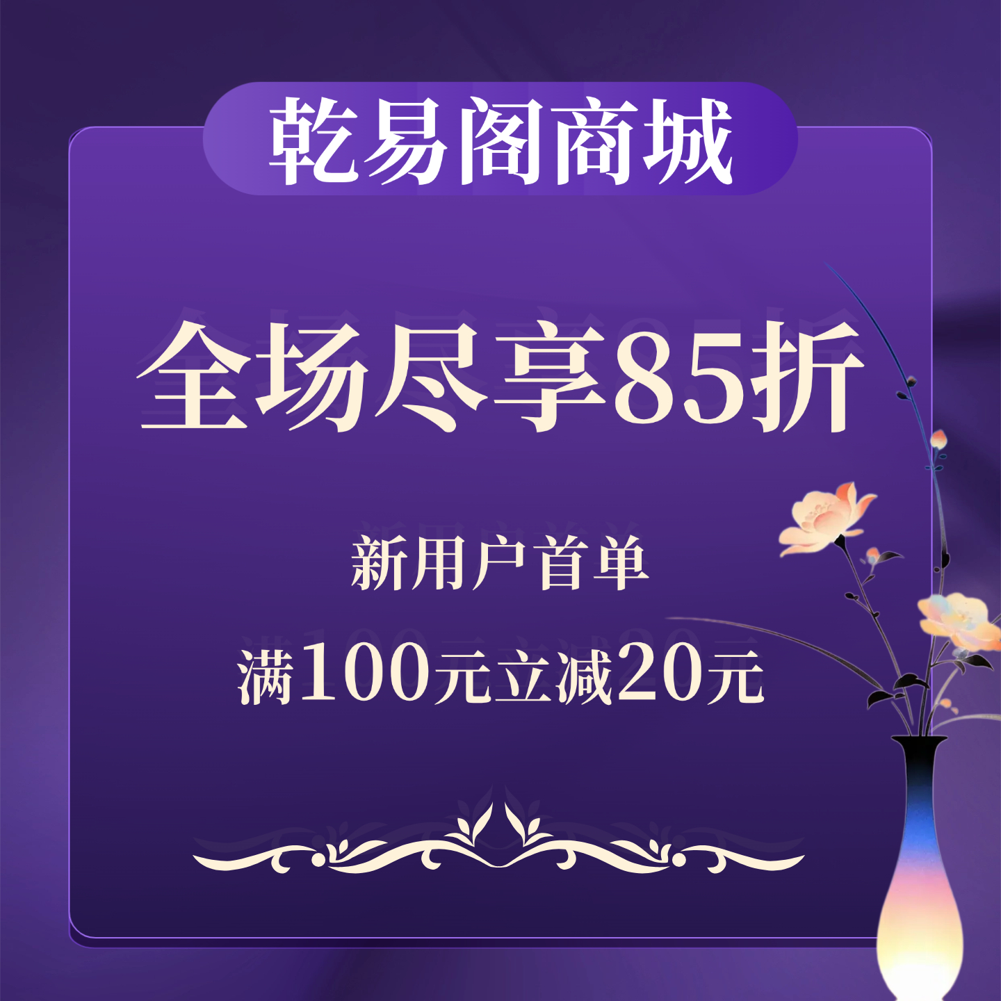 能嫁贵夫的几种面相特征